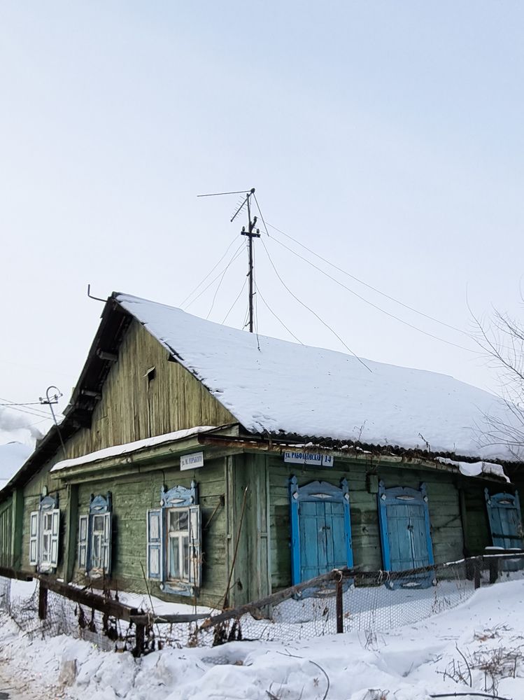 Photograph by Ольга