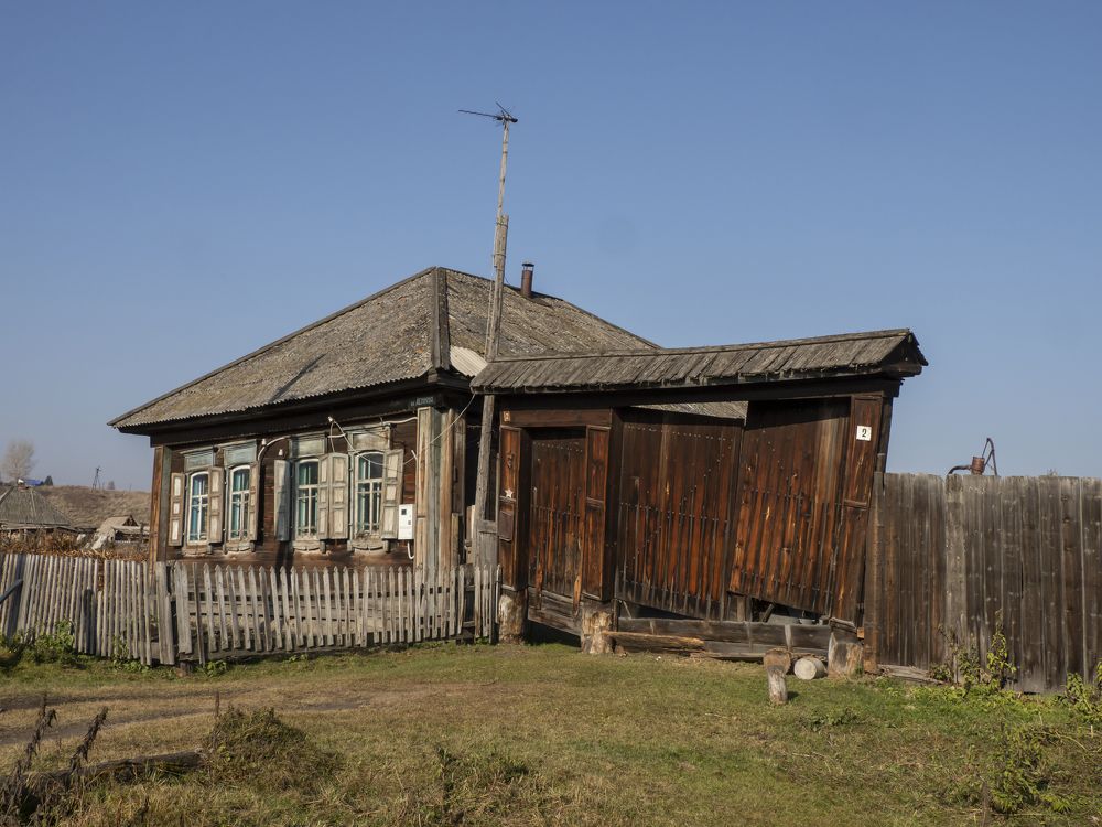 Photograph by Галина Михоношина