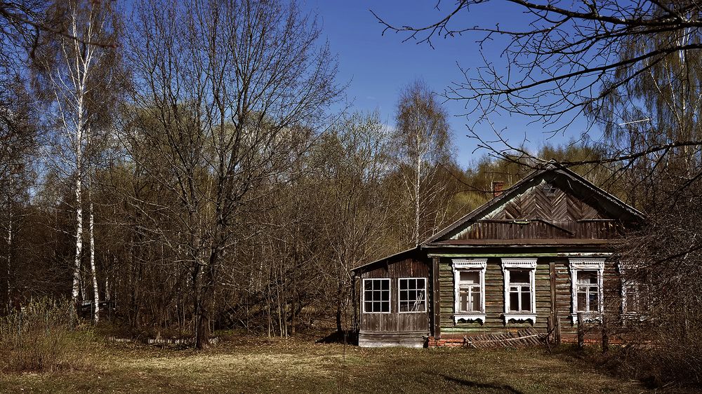 Photograph by Алексей Парамонов