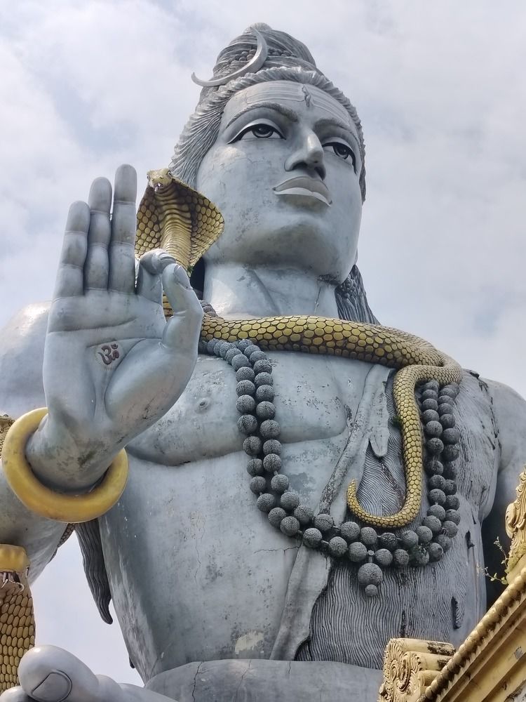Lord Shiva