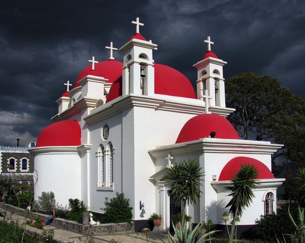 Monastery of the Holy Apostles
