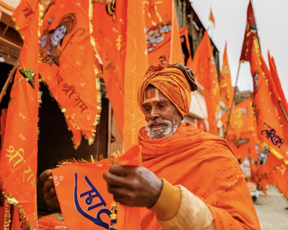 Street of Ayodhya