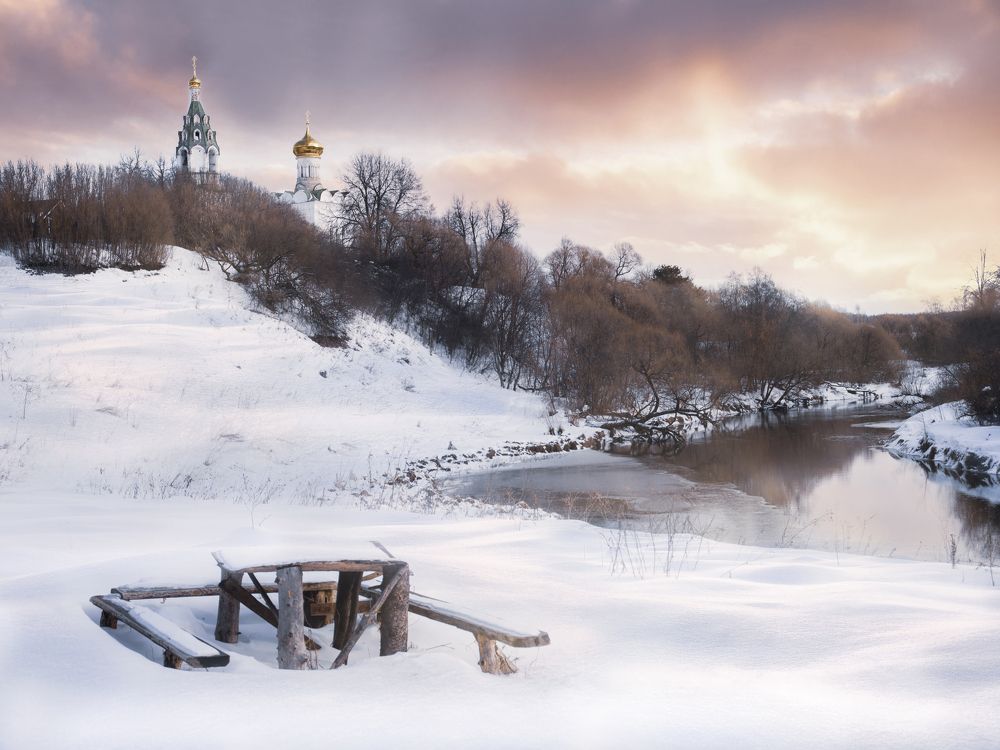 Photograph by Ekaterina Fadeeva