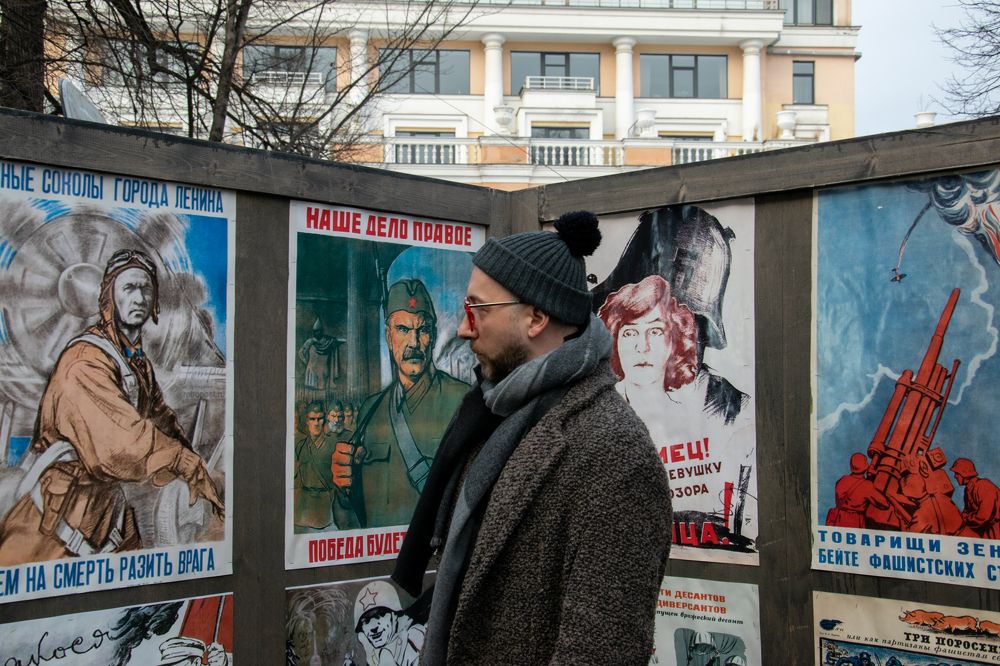 Photograph by Nora Cheprasova