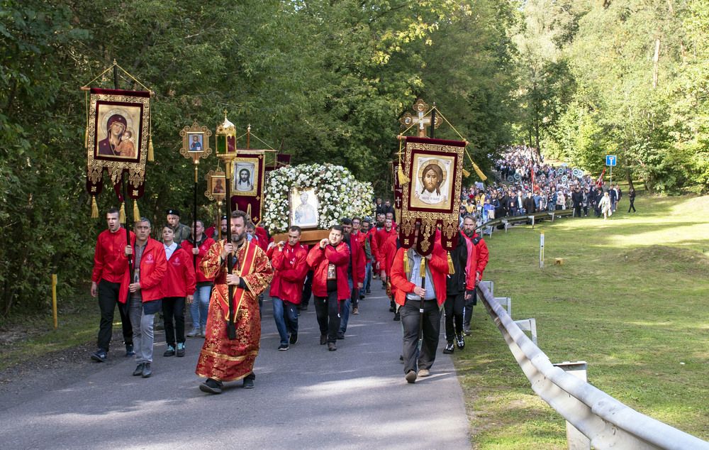 Photograph by Дария Ризниченко