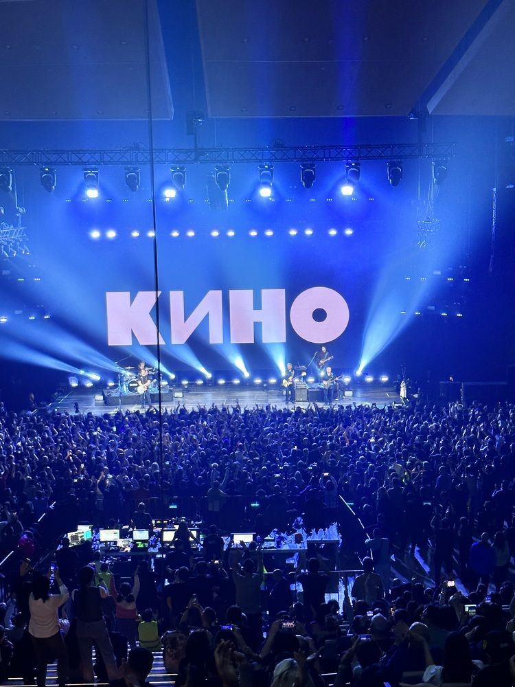 Photograph by Меруерт