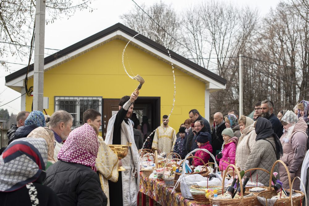 Photograph by Дария Ризниченко