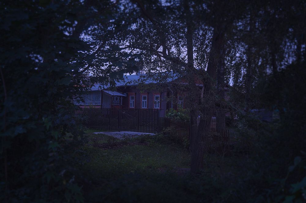 Photograph by Загруев Михаил