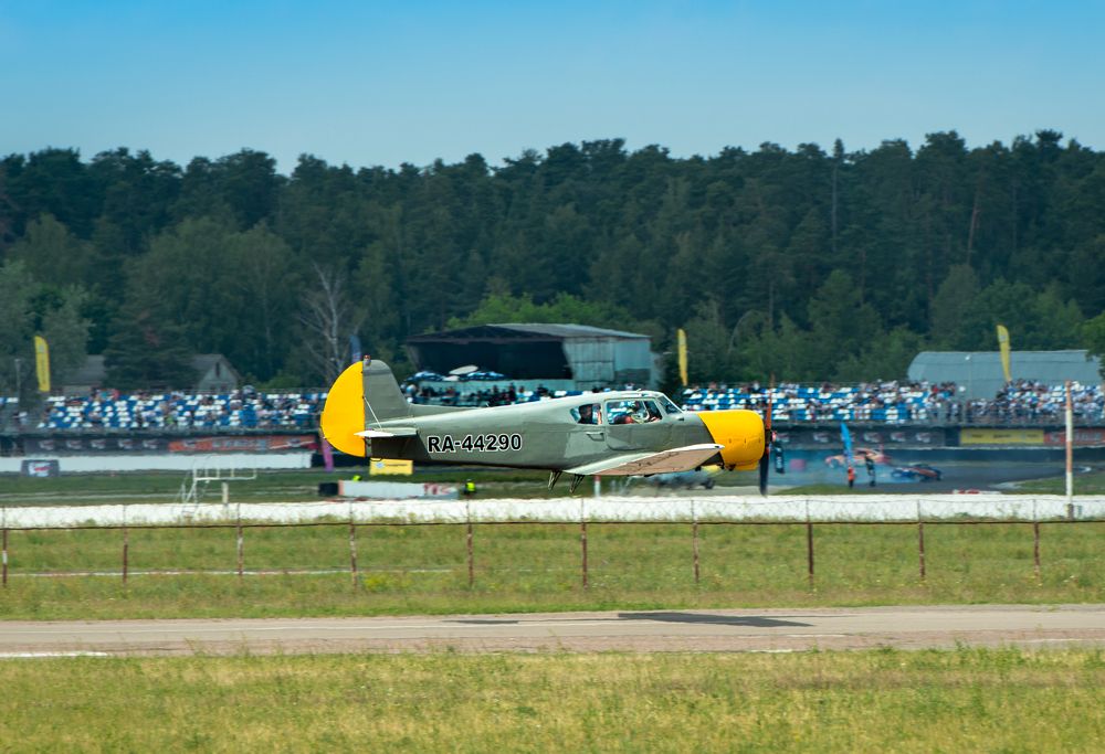 Photograph by Литунов Дмитрий