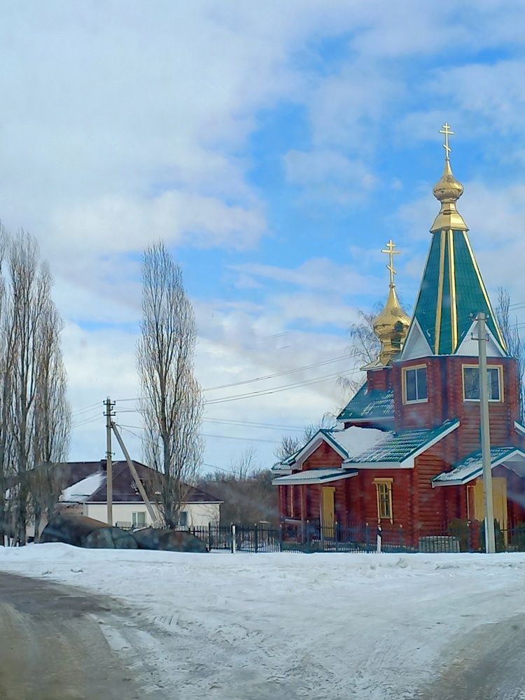 Photograph by Елена Никитина