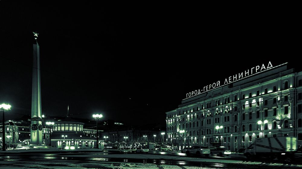 Photograph by Дмитрий Малышев