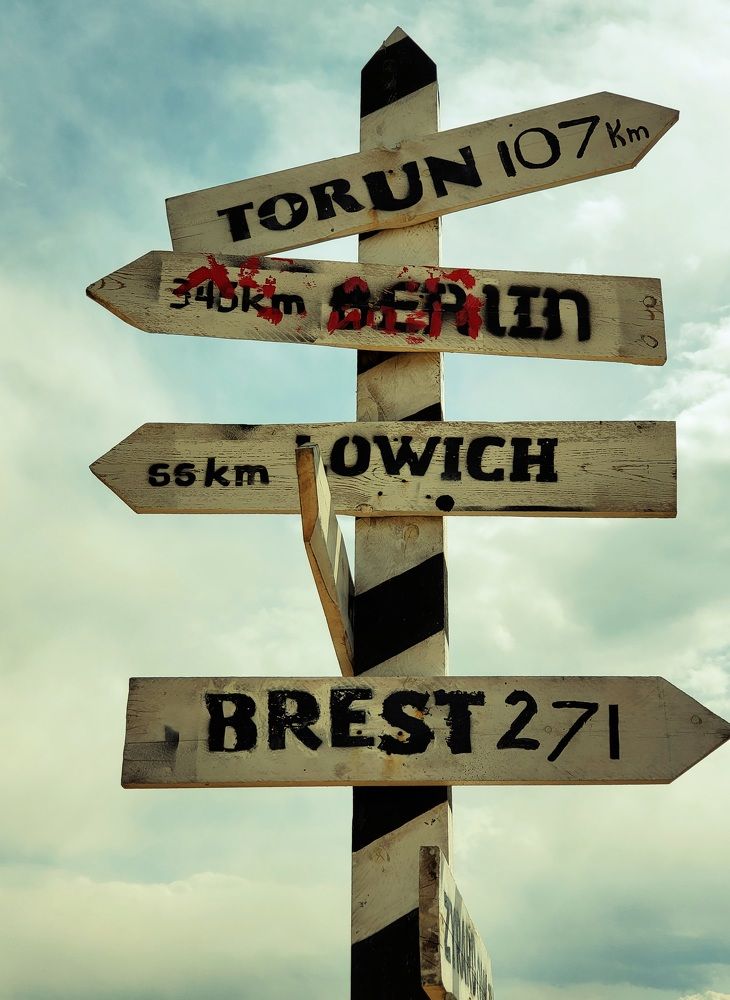 Photograph by Виталий Матвеев