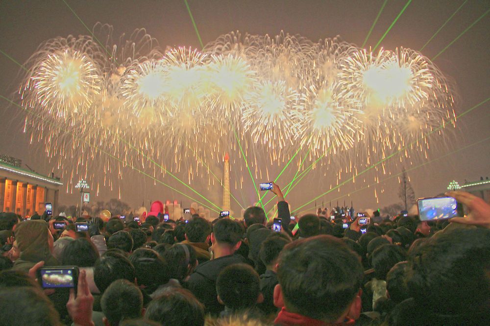 Photograph by Anna Perevozchikova