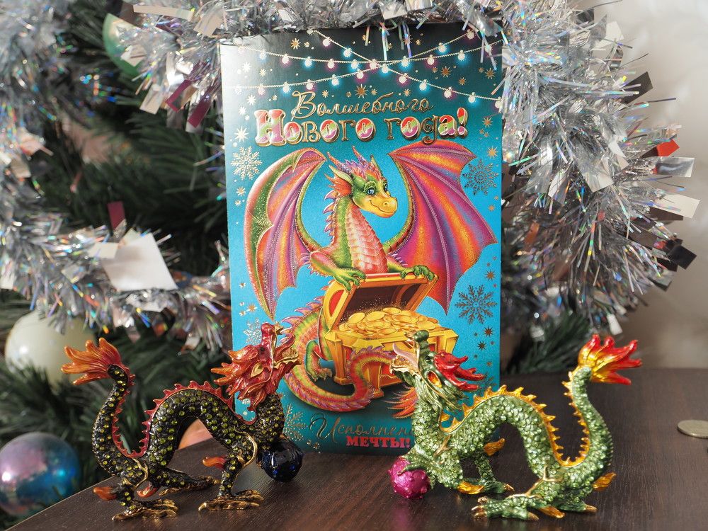 Photograph by Сергей Борисов