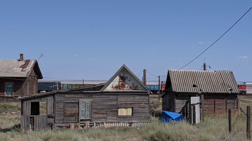 Соледобыча