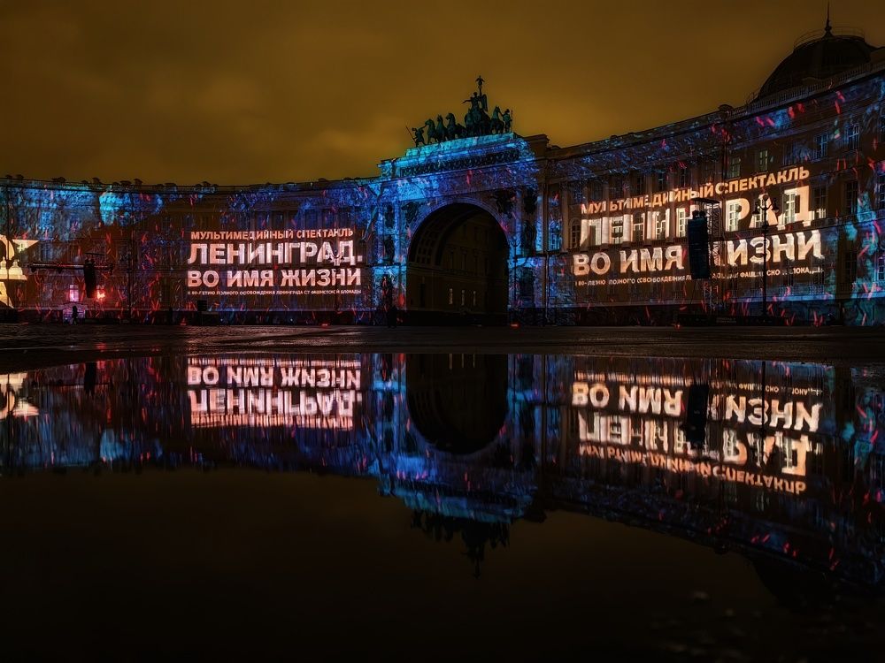 Photograph by Maiya Bulatova