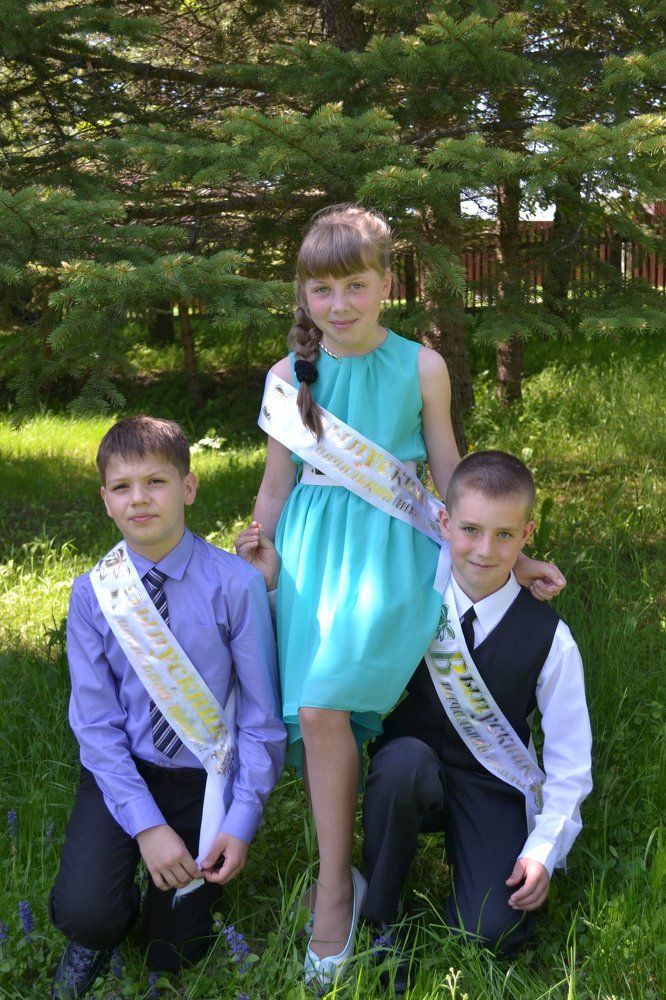 Photograph by Ирина