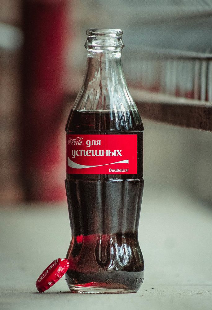 Для успешных