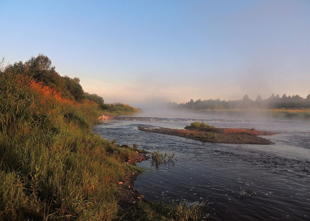 Начало нового дня