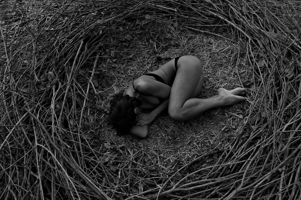 Одиночество