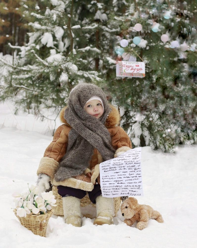 Photograph by Елена Гагарина