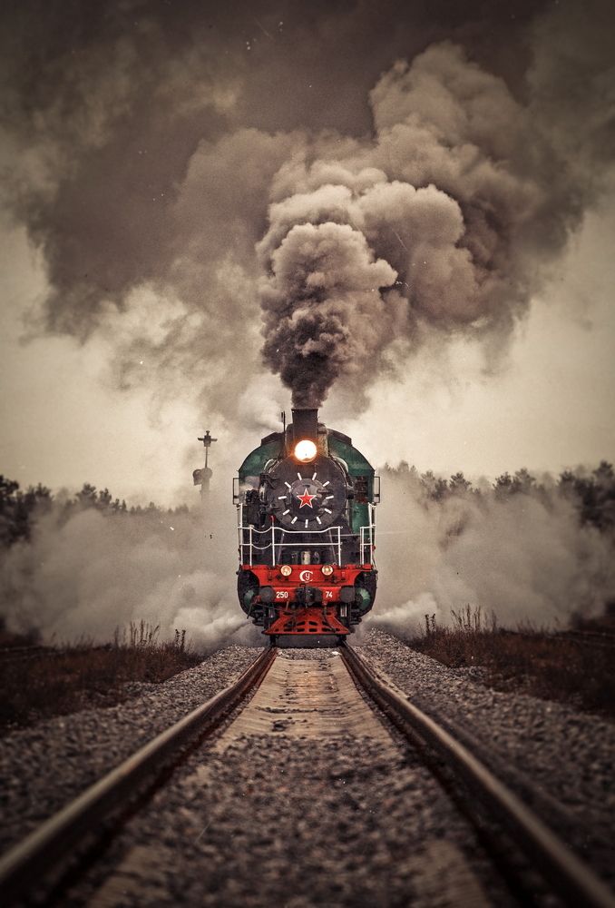 Наш паровоз...