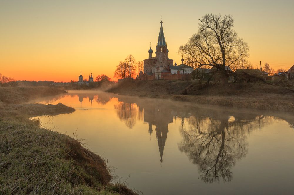 Photograph by Александр Литвинов