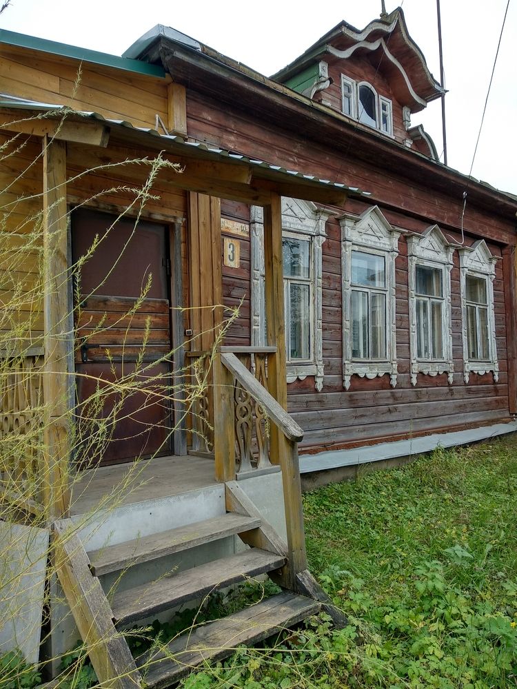 Photograph by Марина Мишина