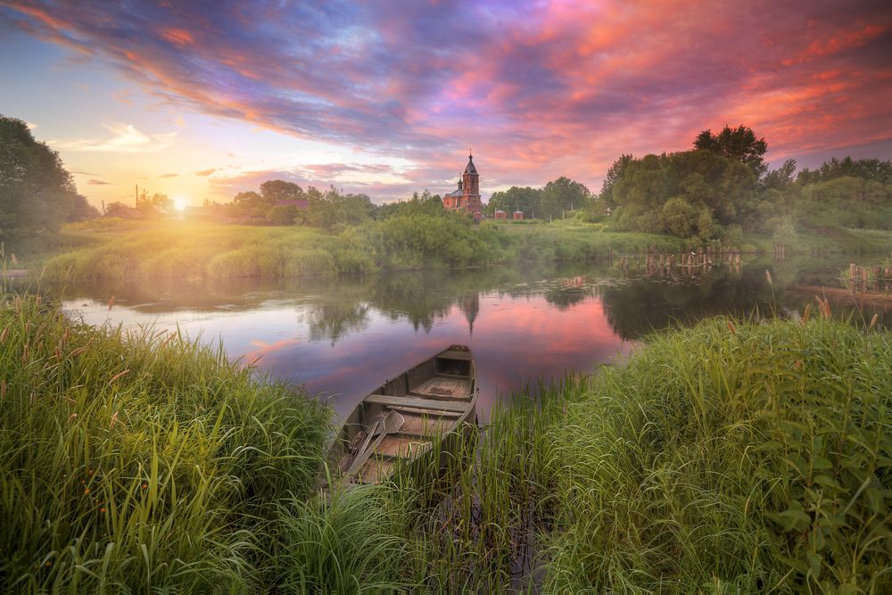 Photograph by Эдуард Гордеев