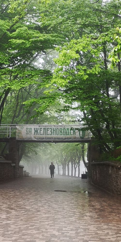 Photograph by Наталия Мельникова