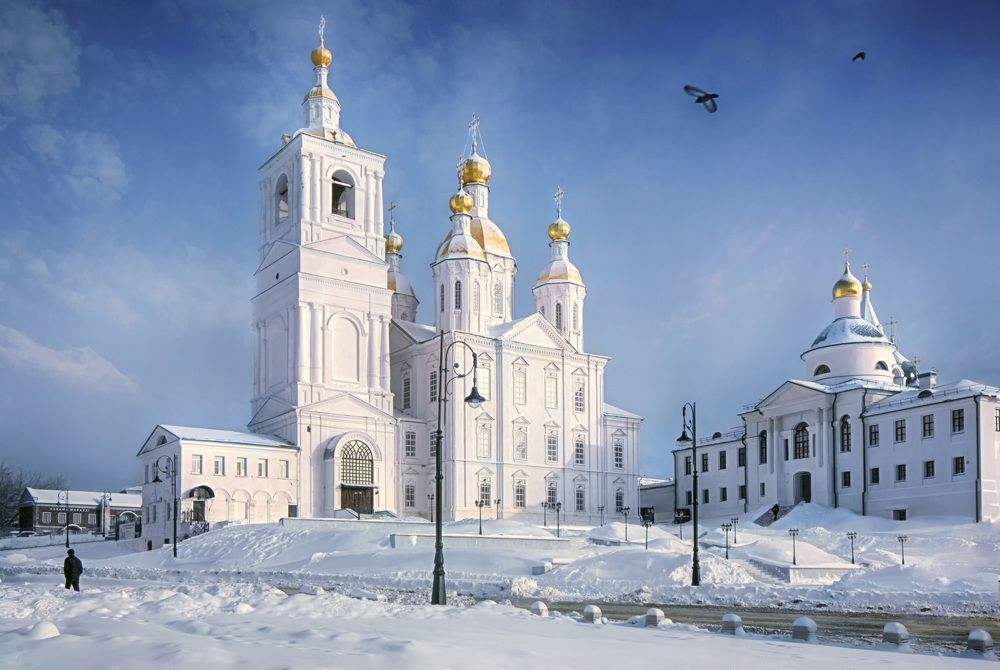 Холодное утро