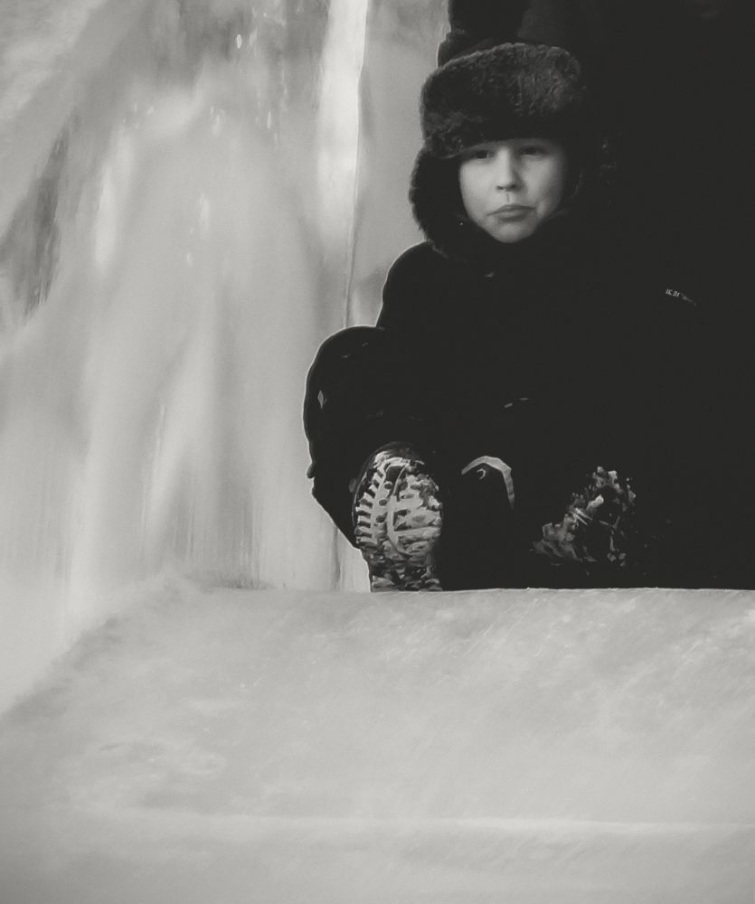 Без настроения