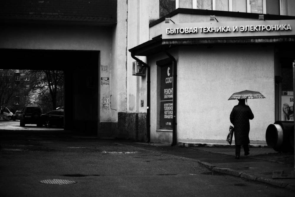 Photograph by Владимир Леликов-Кузьменко