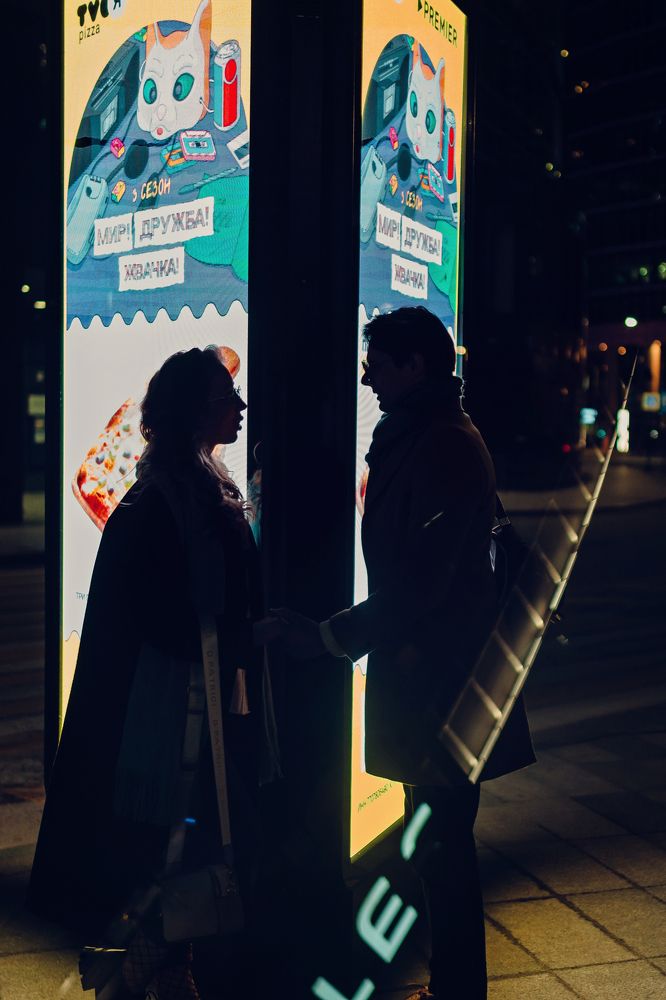 Photograph by Юлия Графова