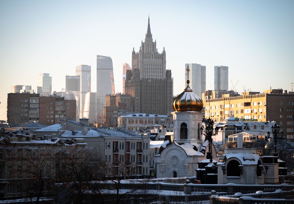 Сквозь времена