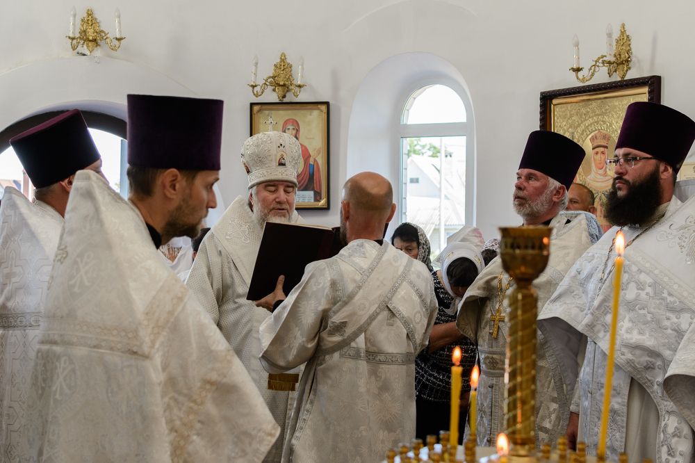 Photograph by Сергей Дишук