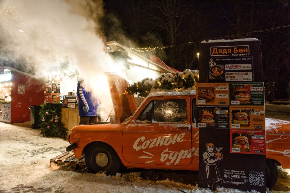 Photograph by Владимир Леликов-Кузьменко