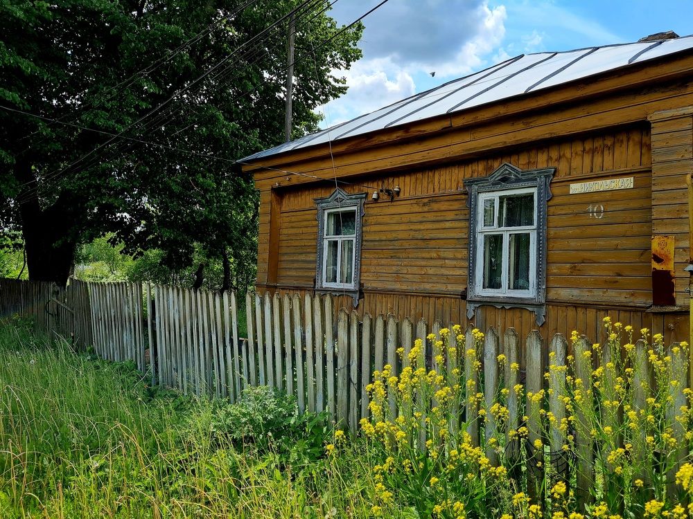 Photograph by Ирина Синягина