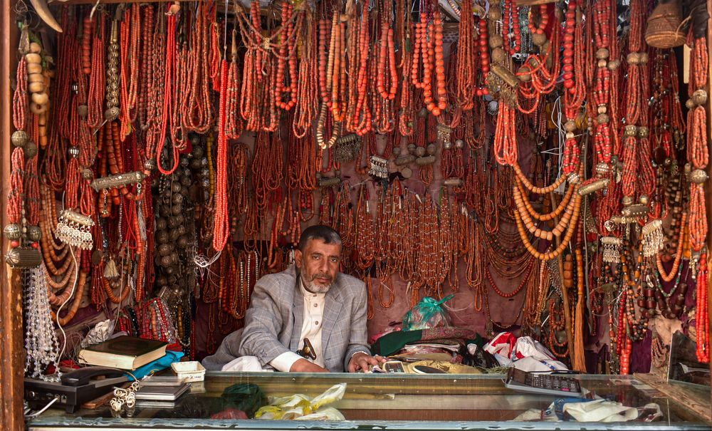 Photograph by Ramzi Alhakmy