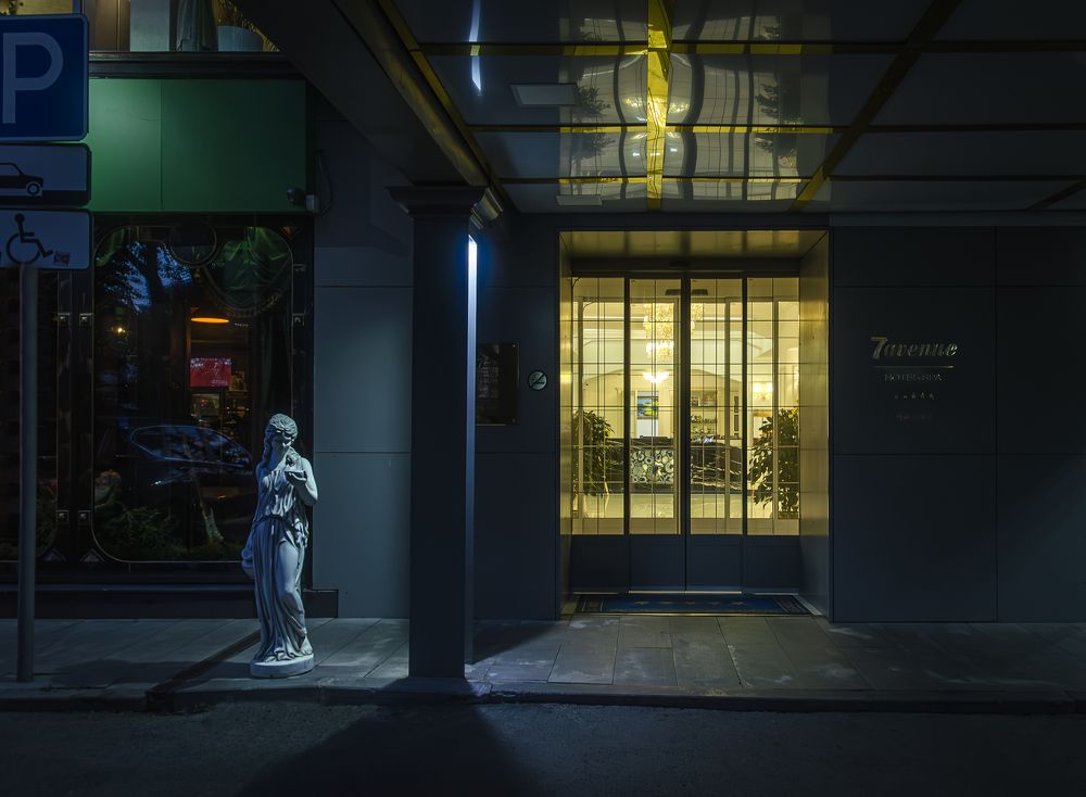 Нежданная гостья