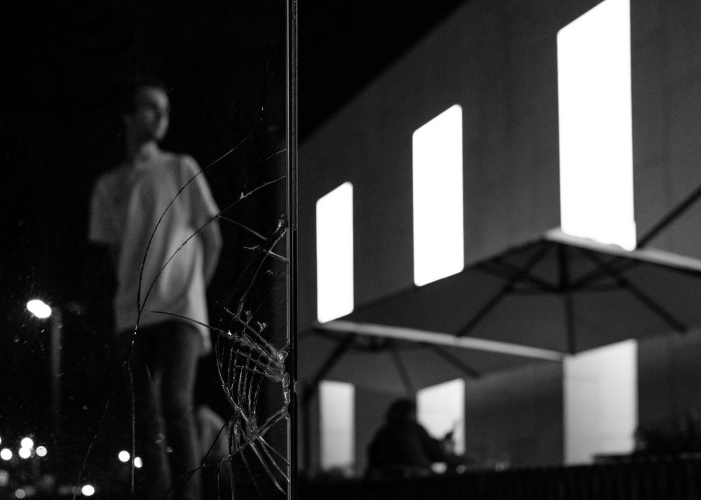 Зазеркалье