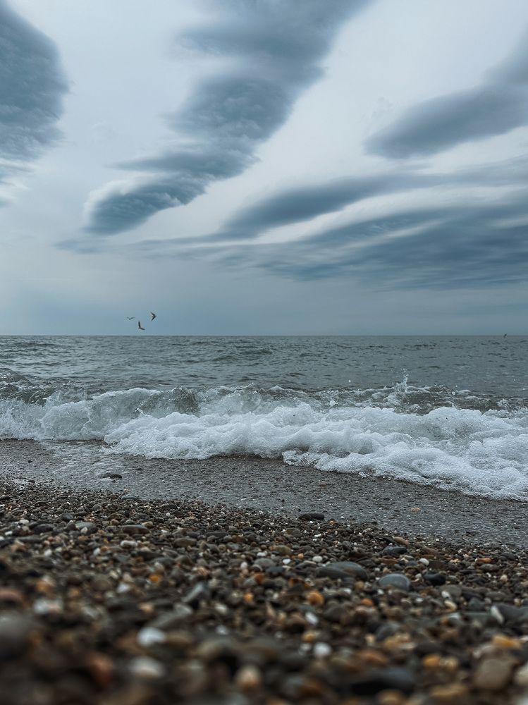 Умиротворение