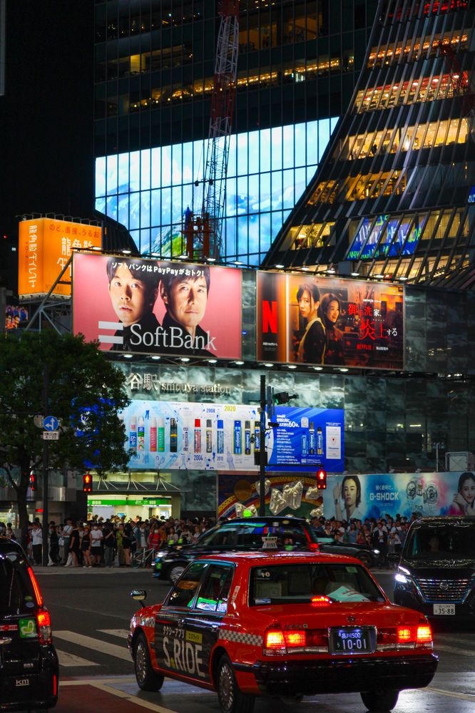 Photograph by Александр Колесник