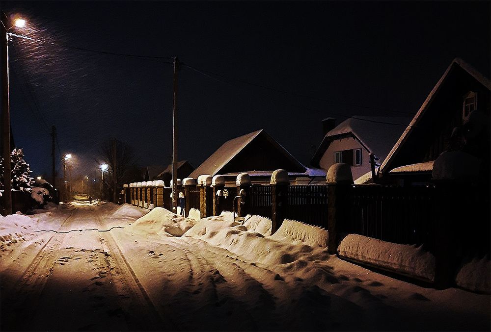 Photograph by Александр Зарх