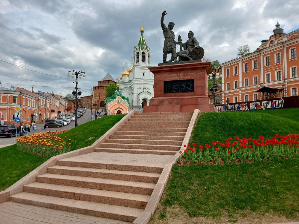 Photograph by Александр Гришин