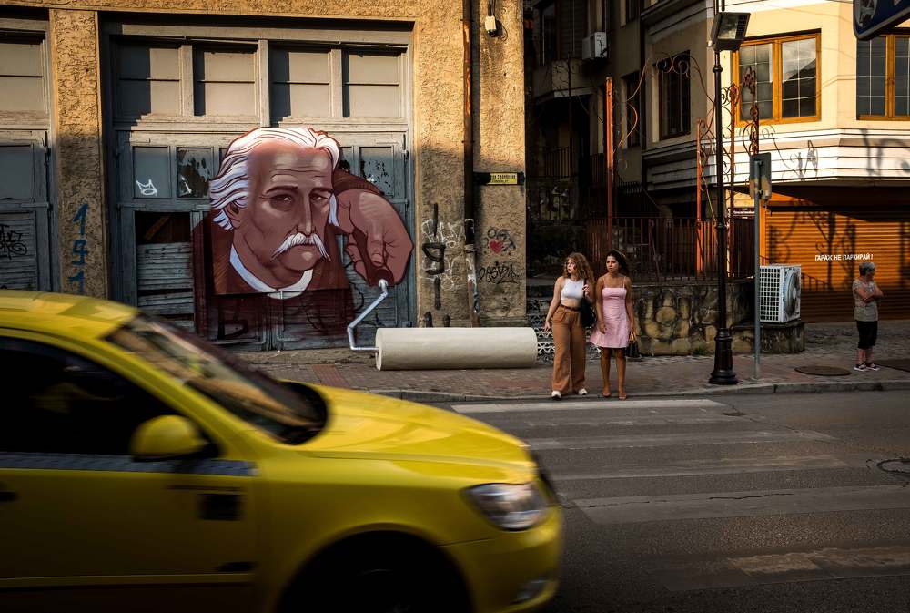 Photograph by Ivanuil Ivanov