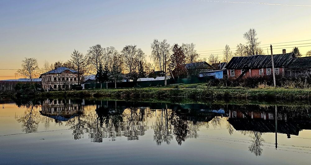 Вот моя деревня...