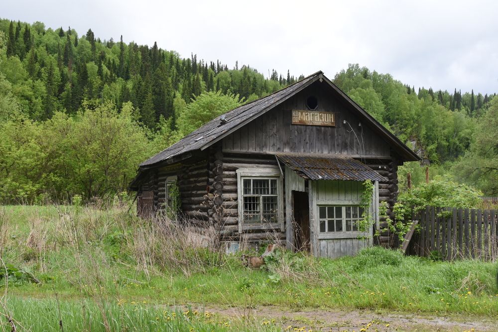 Фотография автора Сергей Чесноков