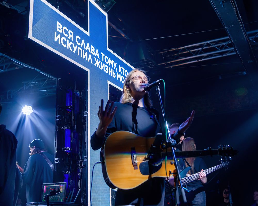 Photograph by Tatsiana Sialiuk