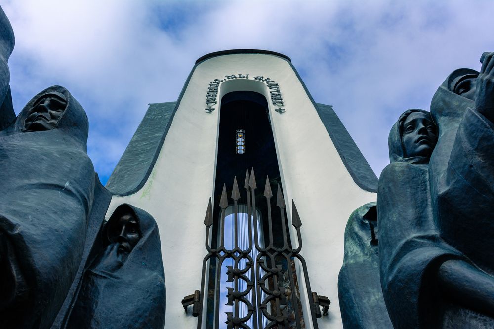 "Остров Мужества и Скорби"